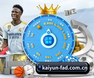 开云 APP - kaiyun